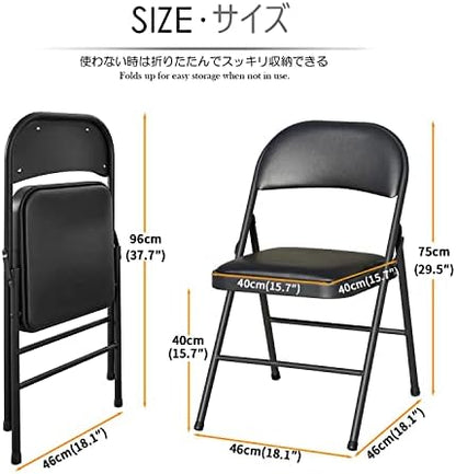 KAIHAOWIN Folding Table Chair Set, Black Vinyl Folding Card Table Chair, No Assembly Required Lightweight Foldable Table Chair Set for Everyday Use Indoor/Outdoor/Camping