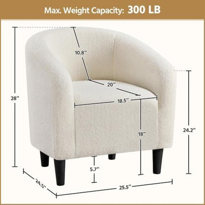 Yaheetech Compact Sherpa Accent Chairs Set of 2 for Small Spaces, Ivory | Compact Cozy Barrel Chairs with a Curved Silhouette, Upholstered Furry Armchair for Small Spaces, Living Room Bedroom Corner