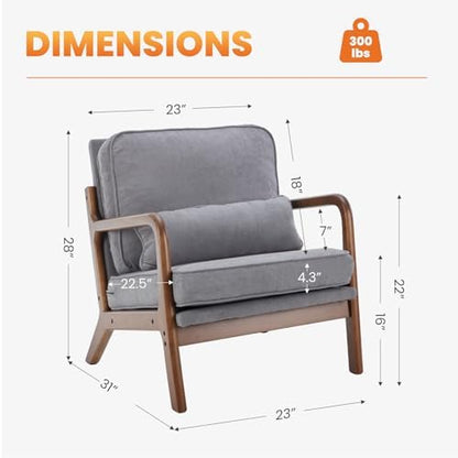 DUMOS Mid Century Modern Accent Chair, 16'' Seat Height Cozy Lounge Chair