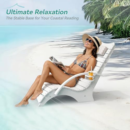 Pool Lounge Chairs with Armrest & Cup Holder, 8-10in Shallow Water | HDPS Fade Resistant, Headrest, 330lbs Capacity, Outdoor Beach Deck Sun Tanning Lounger, White