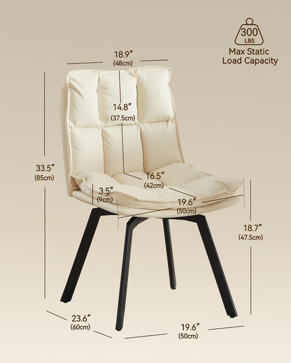 BedsPick 360° Swivel Dining Chair Set of 2 - Faux Leather Upholstered Kitchen Chair, Mid Century Modern Dining Room Chair with Metal Legs for Kithcen/Living Room/Reception/Office, Beige
