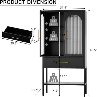 63" Tall Metal Storage Cabinet with Glass Doors, Kitchen Pantry Cabinet with Drawers & Adjustable Shelves, Freestanding Metal Cabinet for Kitchen, Dining Room and Home Organization Black