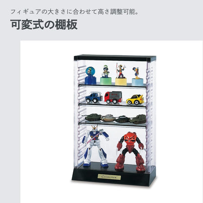 Isetou Acsta I-238 Figure Case Collection Case A403 Clear Black Width 8.7 x Depth 4.0 x Height 13.6 inches (22.1 x 10.1 x 34.6 cm) Adjustable Height Medium Size Figure Storage Figures Display Acrylic