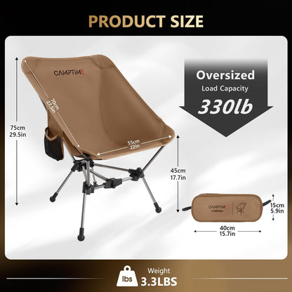 Camptime Portable Camping Chair, Lightweight Compact Backpacking Chair with Side Pocket, Wide Seat Folding Chair for Camping, Hiking, Beach - Supports 330Lbs, Khaki