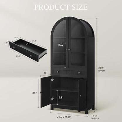 YITAHOME 71" Arched Pantry Cabinet with Glass Door, Shelves & Drawer, Black | Farmhouse Wood Cupboard with Adjustable Shelves for Living Room and Dining Room