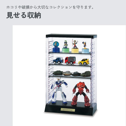 Isetou Acsta I-238 Figure Case Collection Case A403 Clear Black Width 8.7 x Depth 4.0 x Height 13.6 inches (22.1 x 10.1 x 34.6 cm) Adjustable Height Medium Size Figure Storage Figures Display Acrylic