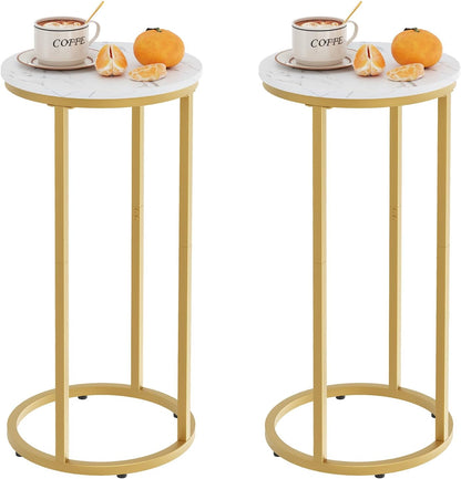 C Shaped End Table, Couch Side Tables for Living Room, Round Sofa End Table with Metal Frame, Small Wooden Snack Table for Bedroom, Small Spaces, Easy Assembly (Gold,2pcs)