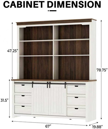 Bobve 78 * 67" Large Farmhouse Pantry Cabinet with Countertop, Buffet Cabinet,Tall Kitchen Hutch with Partitions and 6 Drawers,Suitable for Kitchen,Dining Rooms,Easy to Assemble