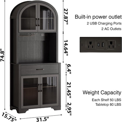 Arched Kitchen Pantry Storage Cabinet, Black Wooden Coffee Bar Cabinet with Drawers, Kitchen Hutch Dining Room Storage Cabinet with Charging Station and LED Light, Kitchen Hutch with Countertop